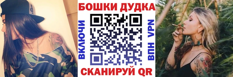 Наркошоп купить А ПВП  Мефедрон  КОКАИН  Тихорецк