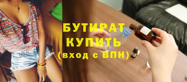 таблы Володарск