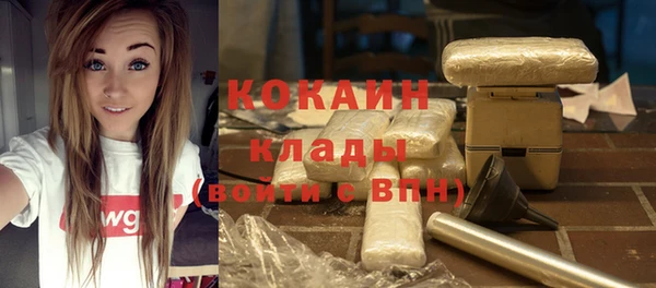 крисы Волосово