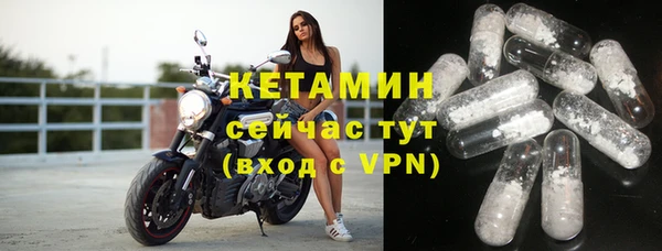 таблы Володарск