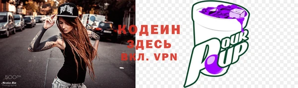 твердый Верхнеуральск