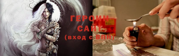 крисы Волосово