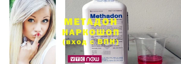 таблы Володарск
