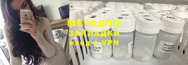 винт Волоколамск