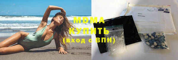 крисы Волосово