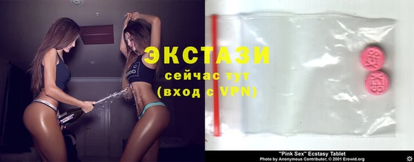 крисы Волосово