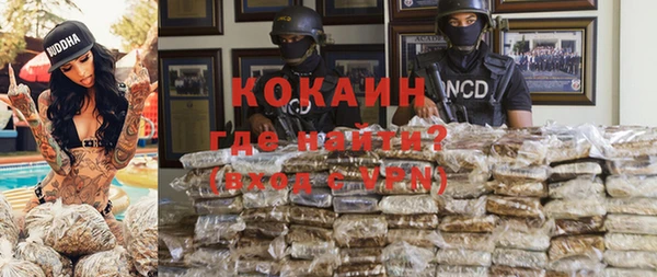 крисы Волосово