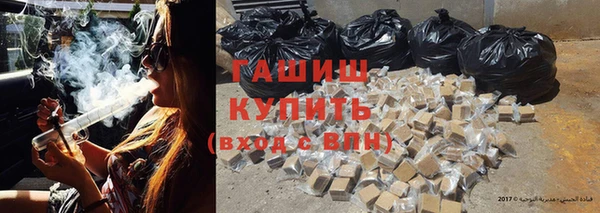 таблы Володарск