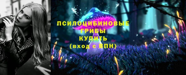 таблы Володарск