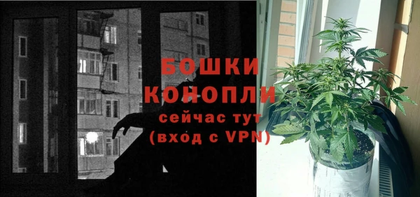 винт Волоколамск
