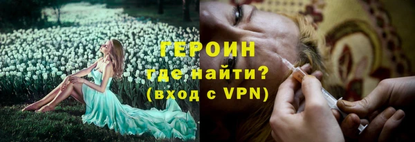 крисы Волосово