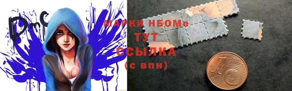 твердый Верхнеуральск