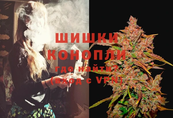 винт Волоколамск
