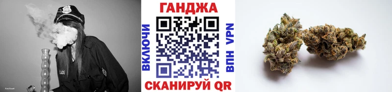 Бошки марихуана индика  Купить где  Тихорецк 